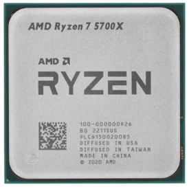 Процессор AMD Ryzen 7 5700X OEM