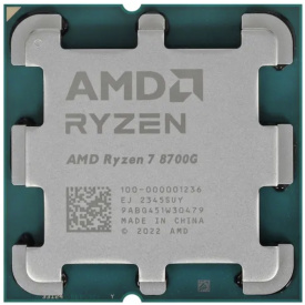 Процессор AMD Ryzen 7 8700G OEM