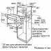 Электрический Духовой шкаф Bosch HBF114BB0R mobilecity59.ru в Перми