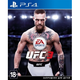 Видеоигра для Sony PS4 - UFC 3