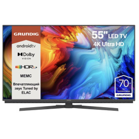 Телевизор Grundig 55 GGU 7970A