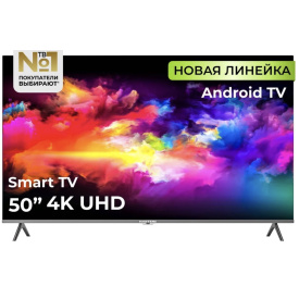 Телевизор Hartens HTA-50UHD11B-HH24