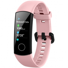 Браслет Honor Band 5 Coral Pink