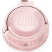 Беспроводные наушники JBL Tune 600BTNC Pink mobilecity59.ru в Перми