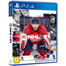 Видеоигра для Sony PS4, PS5 NHL 21