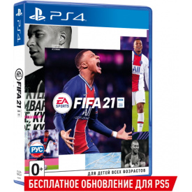 Видеоигра для Sony PS4 EA FIFA 21 (включает бесплатное обновление до Playstation 5)