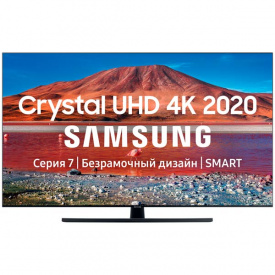 Телевизор Samsung UE50TU7570U