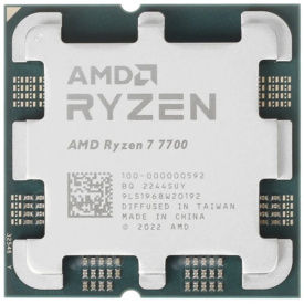 Процессор AMD Ryzen 7 7700 OEM