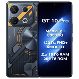 Смартфон Infinix GT 10 Pro 8/256 ГБ Cyber Black