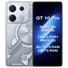 Смартфон Infinix GT 10 Pro 8/256 ГБ Mirage Silver