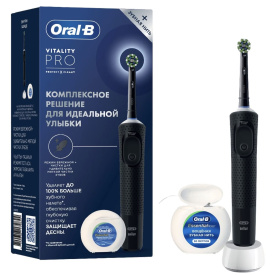 Электрическая зубная щетка Oral-B Vitality Pro Protect X Clean Black + зубная нить Essential Floss