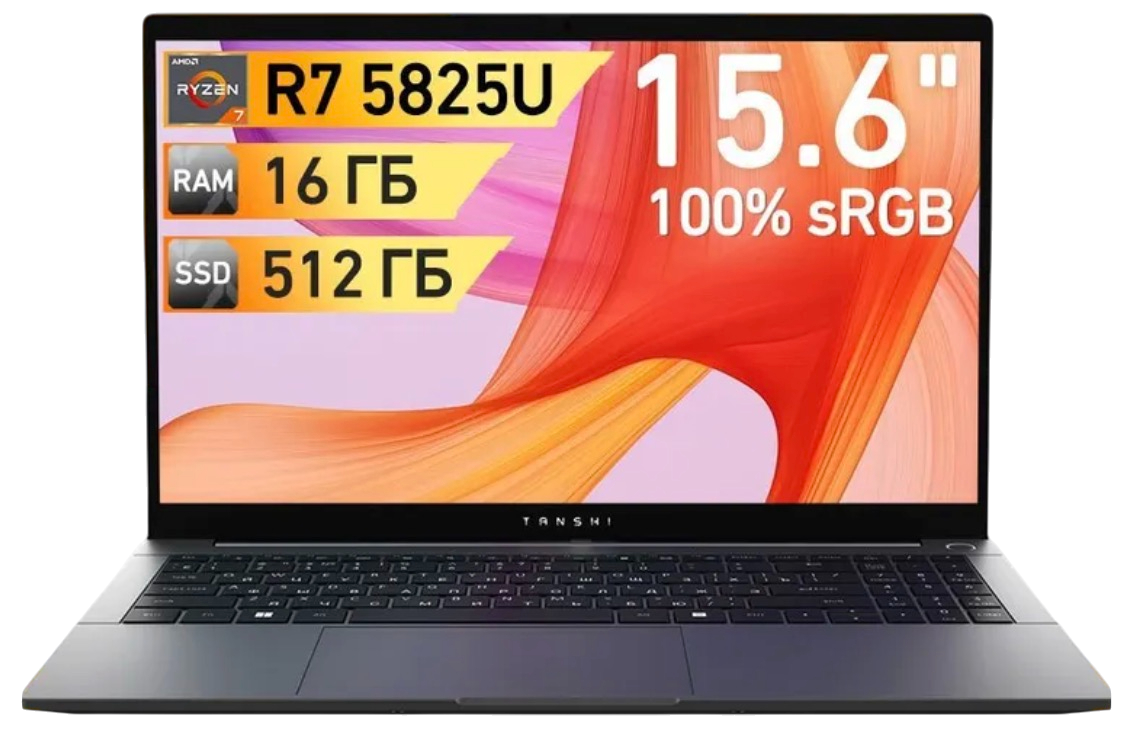 Ноутбук TANSHI M15C (M15C-R752UM)