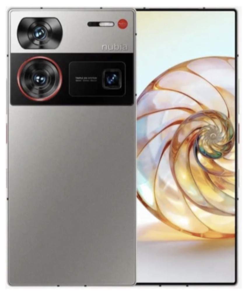 Смартфон ZTE Nubia Z60 Ultra 16/512 ГБ Silver
