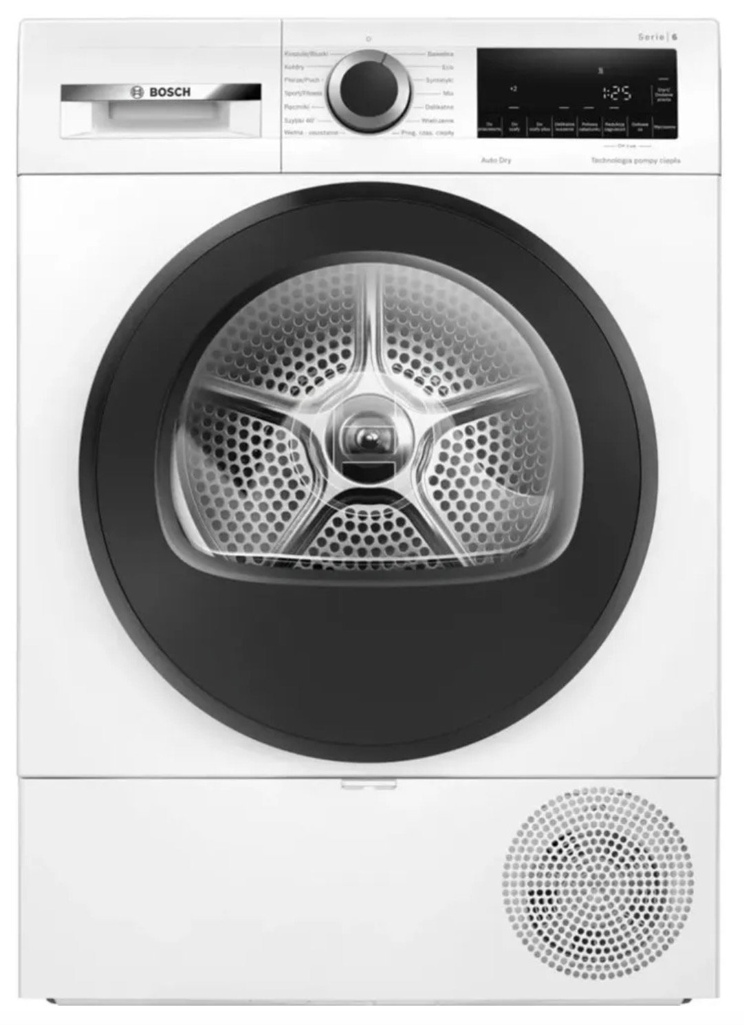 Сушильная машина Bosch WQG241ALPL