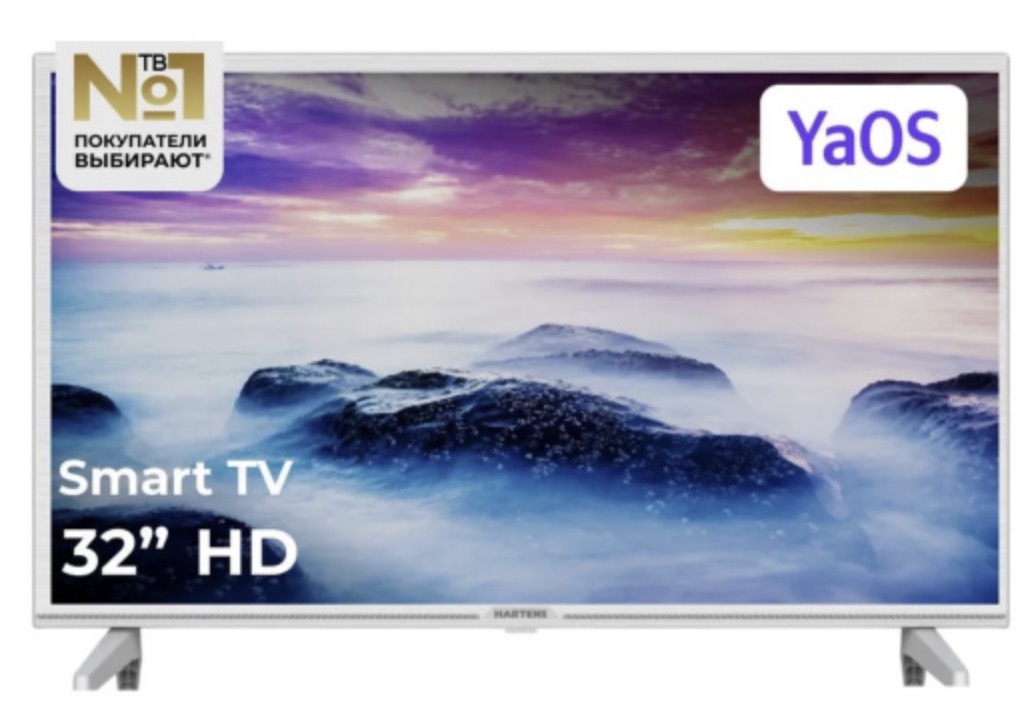 Телевизор Hartens HTY-32H06W-VZ/M