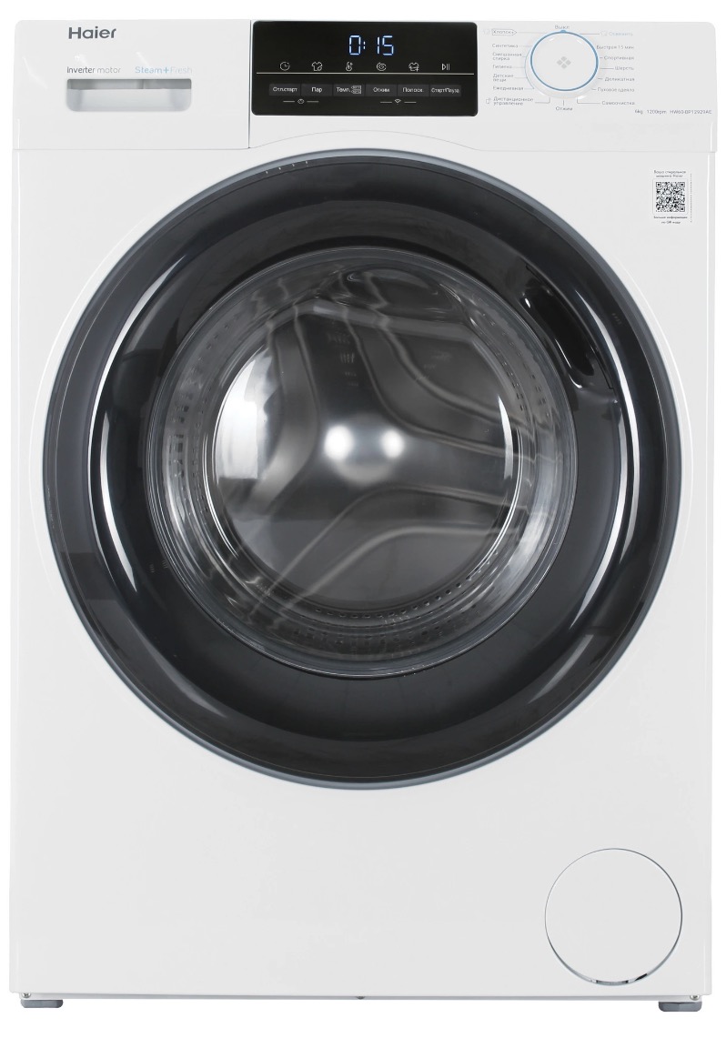 Стиральная машина Haier HW60-BP12929AE