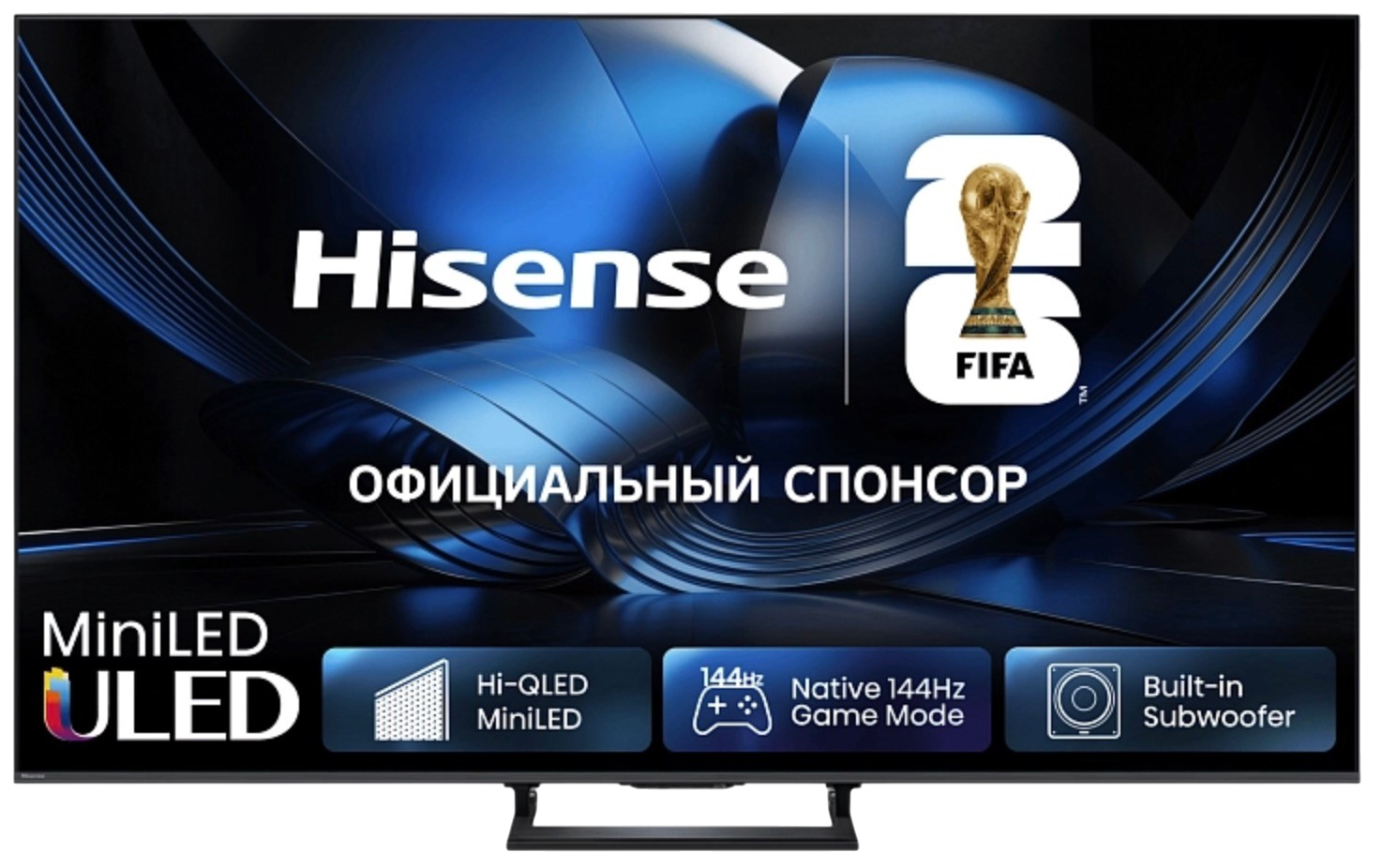 Телевизор Hisense 65U77SL