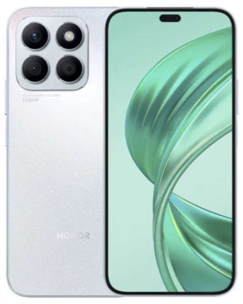 Смартфон Honor X8b 8/256 ГБ Silver