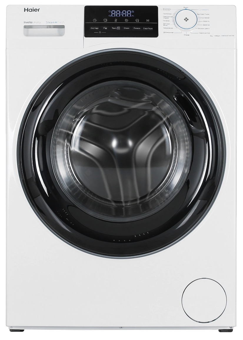 Стиральная машина Haier HW90-BP14929B
