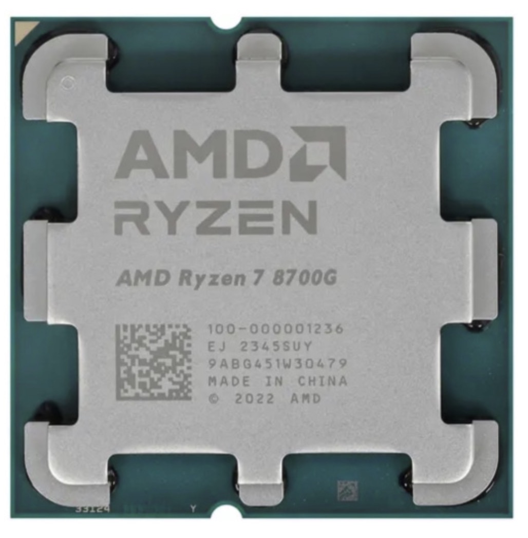 Процессор AMD Ryzen 7 8700G OEM