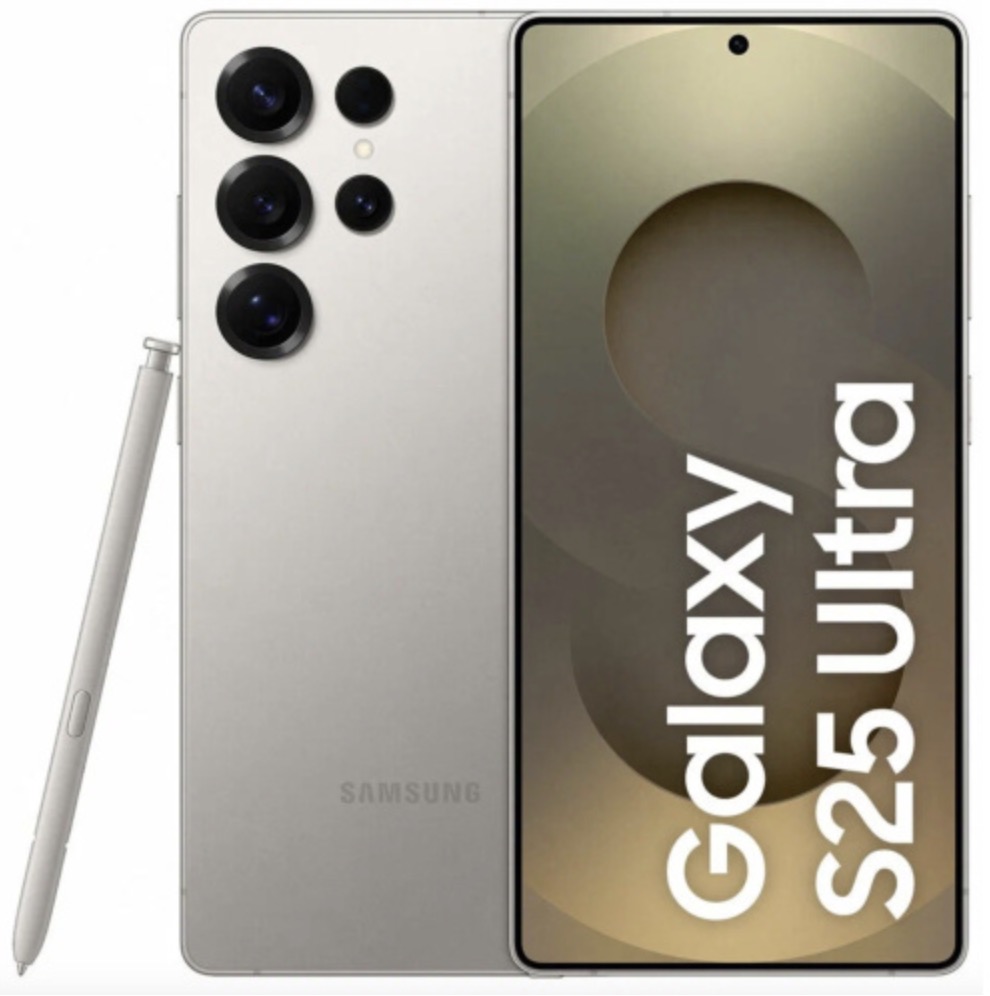 Смартфон Samsung Galaxy S25 Ultra (12/256Gb, Titanium Gray)
