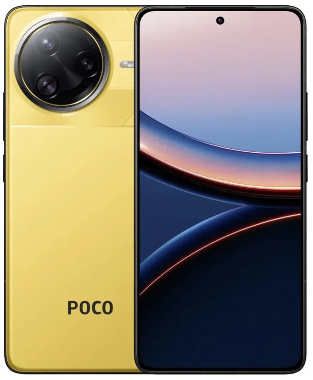 Смартфон Xiaomi POCO F7 Ultra (12/256Gb, Yellow)