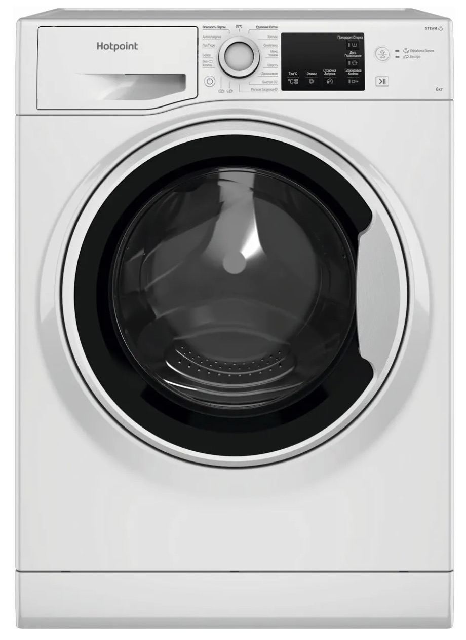 Стиральная машина HotPoint NSB 6015 W V RU