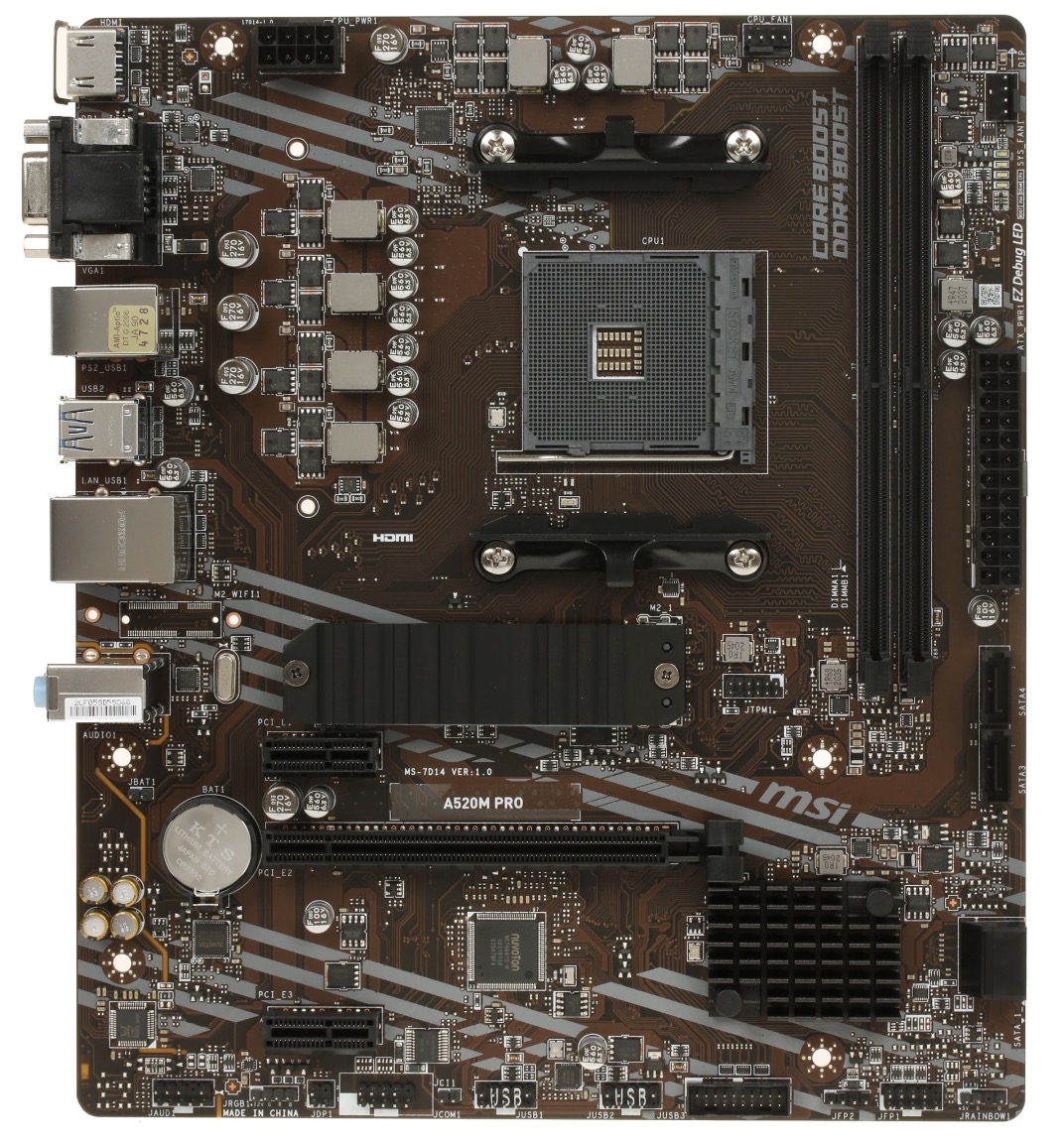 Материнская плата MSI A520M PRO