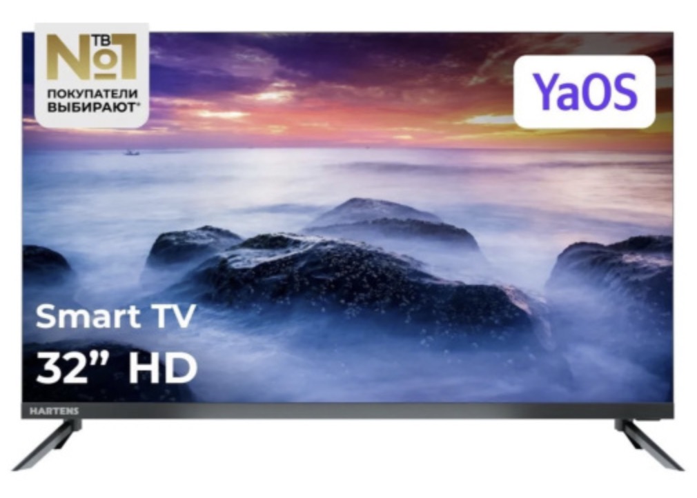 Телевизор Hartens HTY-32H11B-VS/M