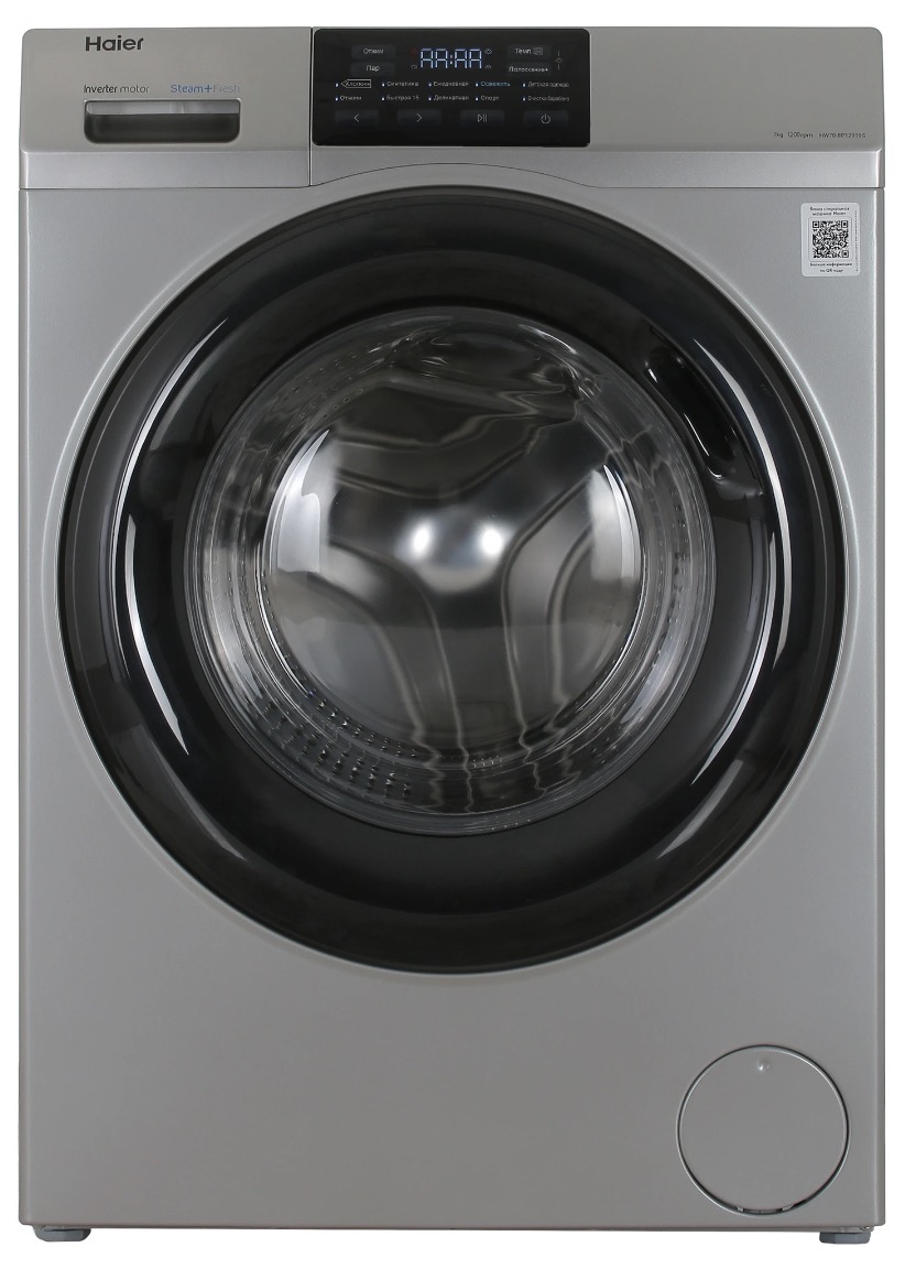 Стиральная машина Haier HW70-BP12919S