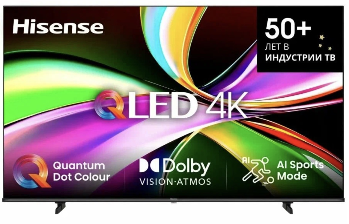 Телевизор Hisense 43E77Q 