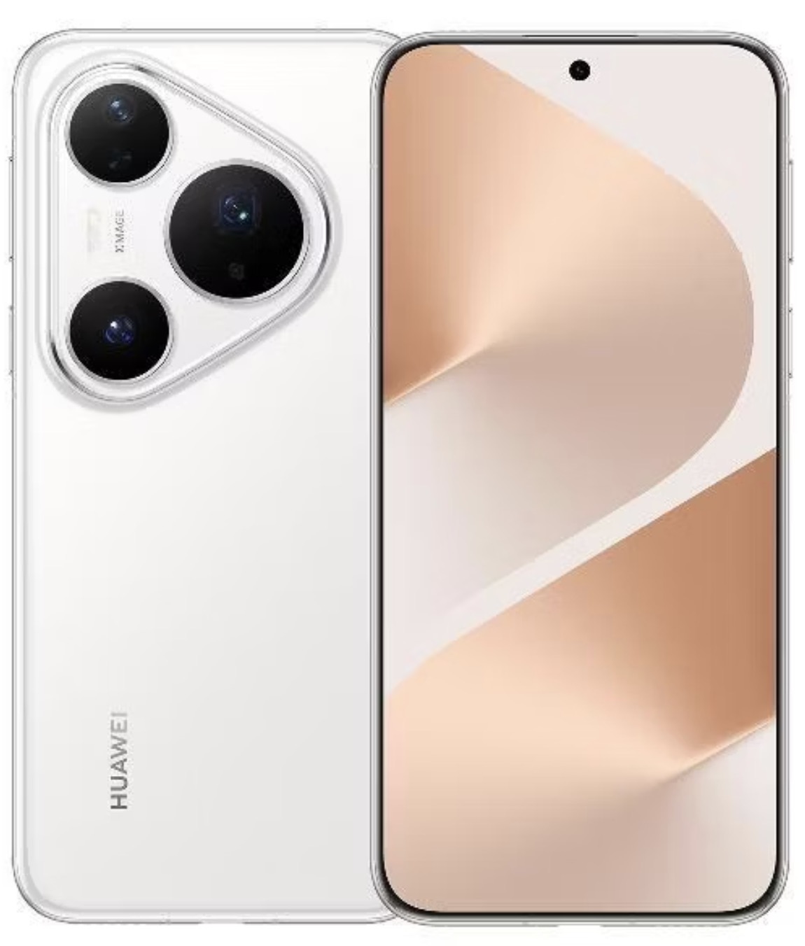 Смартфон HUAWEI Pura 80 Pro 12/512 ГБ White
