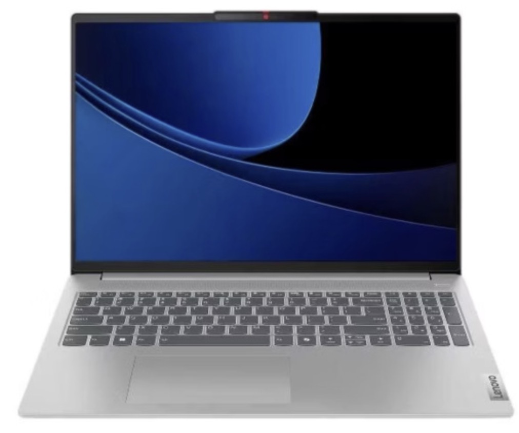 Ноутбук Lenovo IdeaPad Slim 5 16IMH9 (83DC004FRK)