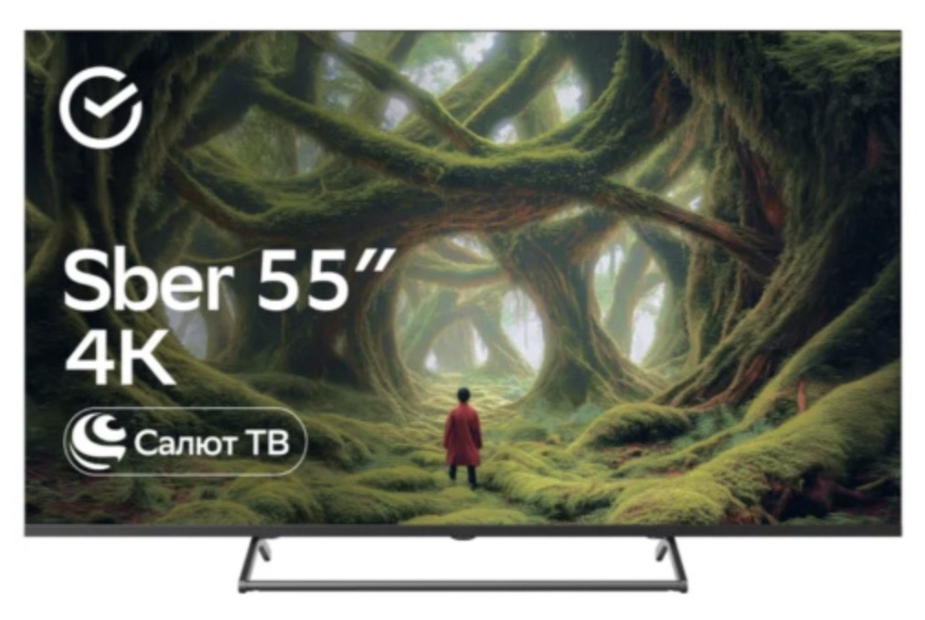 Телевизор Sber SDX-55U4125