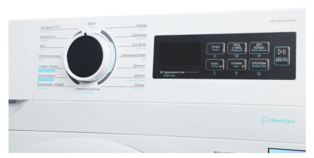 Стиральная машина Midea MF01610US40/W
