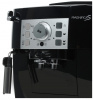 Кофемашина DeLonghi ECAM 22.114.B