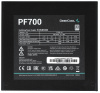 Блок питания Deepcool PF700