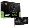 Видеокарта MSI GeForce RTX 4060 8 ГБ (RTX 4060 VENTUS 2X BLACK 8G OC)