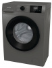 Стиральная машина Gorenje W5NGPI72SBSS/C