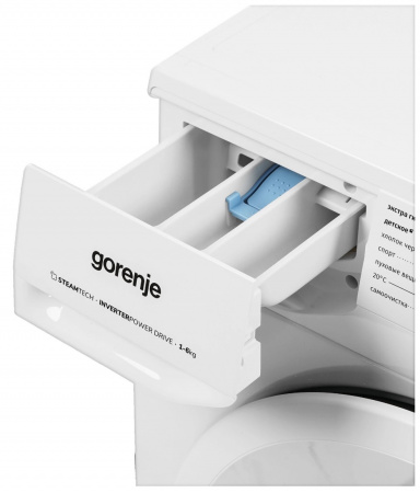 Стиральная машина Gorenje W1NHPI60SCS