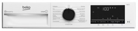Стиральная машина Beko B3WFR57H2W