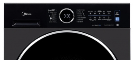 Сушильная машина Midea MD205H80WB/T-RU