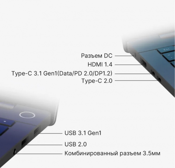 Ноутбук TANSHI M15C (M15C-R752UM)