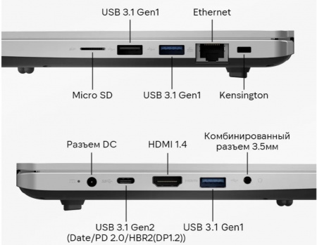 Ноутбук TANSHI M16A (M16A-R574UM)