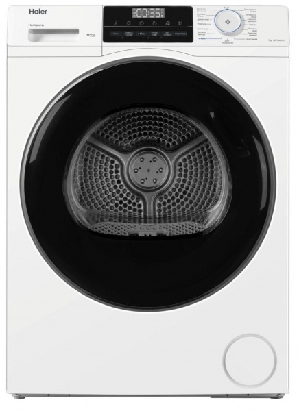 Сушильная машина Haier HD70-A929E
