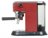 Кофеварка DeLonghi EC 685.R