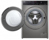 Стиральная машина с сушкой LG F2T5HG2S