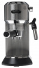 Кофеварка DeLonghi EC 685.M