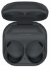 Беспроводные Наушники Samsung Galaxy Buds2 Pro Graphite