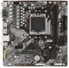 Материнская плата GIGABYTE B650M S2H